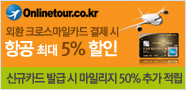 5% ����